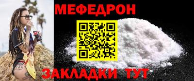 экстази Аша