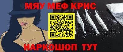 дмт Ачхой-Мартан