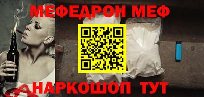 экстази Аша