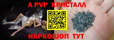 дмт Ачхой-Мартан