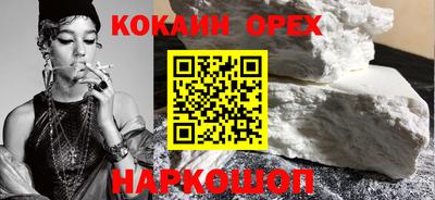 экстази Аша