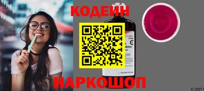 мяу мяу мука Баксан