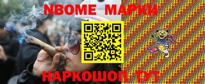мяу мяу мука Баксан