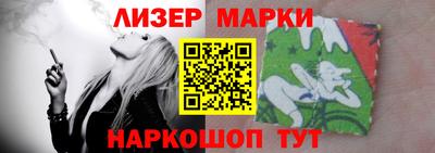 дмт Ачхой-Мартан