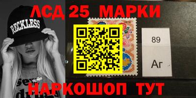 экстази Аша