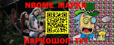 дмт Ачхой-Мартан