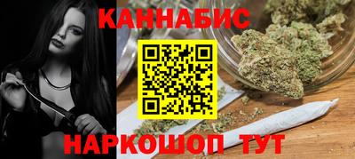 экстази Аша
