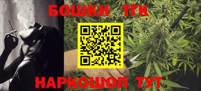 экстази Аша