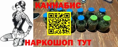 экстази Аша