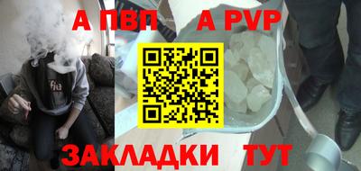 экстази Аша