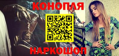 экстази Аша