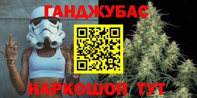 мяу мяу мука Баксан