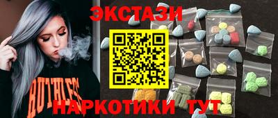мяу мяу мука Баксан