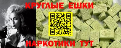 мяу мяу мука Баксан