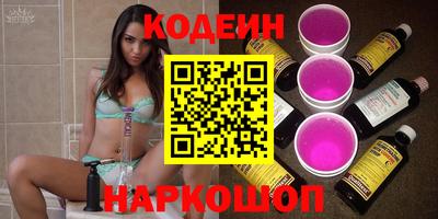 экстази Аша