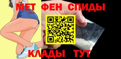 экстази Аша
