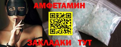 экстази Аша