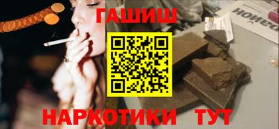 дмт Ачхой-Мартан