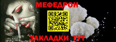 экстази Аша