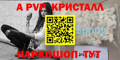 дмт Ачхой-Мартан