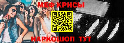 дмт Ачхой-Мартан