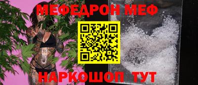 экстази Аша