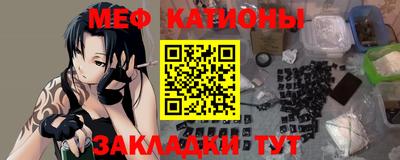 дмт Ачхой-Мартан