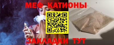 экстази Аша